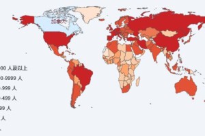 【中国的疫情从什么时候开始爆发,中国的疫情从什么时候开始爆发的】