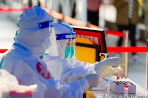 中国疫情何时开始的啊最新消息（中国疫情何时开始的啊最新消息新闻）