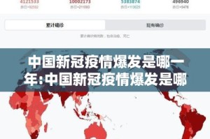 [分析]“满唐华彩怎么开挂”开挂详细教程