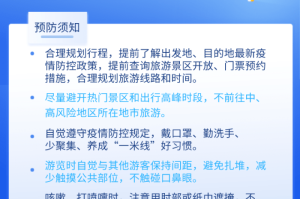 玩家必看“天道联盟到底有透视挂吗”(原来有挂)