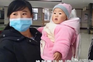 今日重大通报“海贝大厅牛牛到底是不是挂”［果然有透视挂］