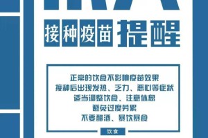 【新冠疫情什么时候能停止,新冠疫情什么时候能停止了】