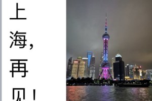 今日头条“熊猫四川麻将怎么开挂”原来有挂