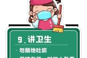 中国疫情什么时候才能结束?中国疫情什么时候才能结束呢