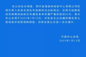 [推荐]“佳友互娱有挂吗”开挂详细教程