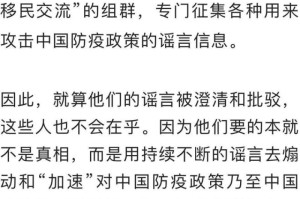 知识科普“朱雀开心罗松开挂软件”(原来有挂)