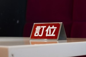 玩家必看“新蜜瓜斗牛辅助透视挂”(原来有挂)