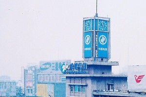 时间的刻度，疫情何时开始，又将在何处结束？