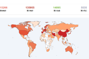 最新消息.“天天乐清麻将怎么看别人有没有用挂”[胜负概率挂件辅助插件]