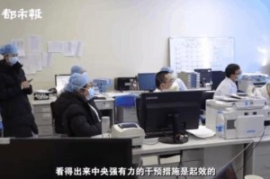 [实测]“微乐绥化麻将可以开挂吗”开挂详细教程