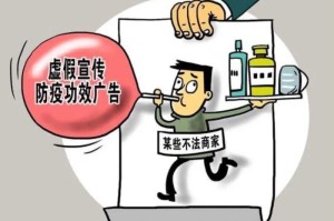 全球疫情最新排名表/全球疫情最新排名表格