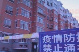 经验总结“超稳众娱有挂吗,其实有挂是吗”(辅助开挂教程)