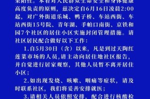 推荐一款“白金岛跑得快其实是有透视软件”附开挂脚本详细步骤