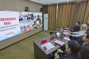 【国际疫情什么时候开始,国际疫情什么时候开始的】