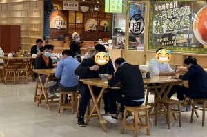 热点资讯“开元棋牌到底有挂吗”［透视曝光猫腻］