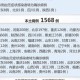 疫情什么时候能开放啊最新消息（疫情什么时候能开放啊最新消息新闻）