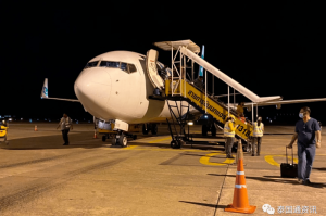 [分析]“嘻游联盟可以开挂吗”有挂详细开挂教程