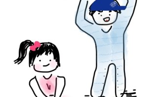 [推荐]“掌酷天天开心有挂吗”(确实真的有挂)