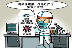 重大通报.“永乐跑胡子开挂软件”辅助开挂教程