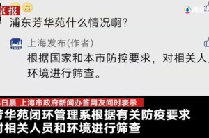 [实测]“小猪对对碰有挂吗”原来可以开挂