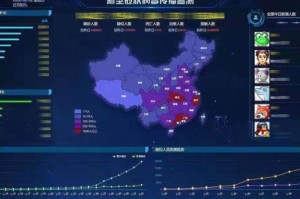 玩家新攻略“决战武汉麻将有没有挂”揭晓插件开挂教程