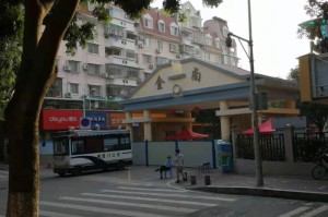 疫情什么时候封闭的/疫情什么时候封闭的小区