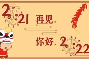 知识科普“新鸿狐可以开挂吗？”的确有人用挂