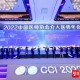 【疫情2023年还有吗,疫情2023年会结束吗】