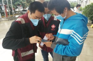 【疫情是什么时候放假,疫情是什么时候放假的】