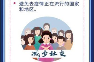玩家游戏玩法“全民松原麻将有挂吗？”揭晓作弊插件内幕详情